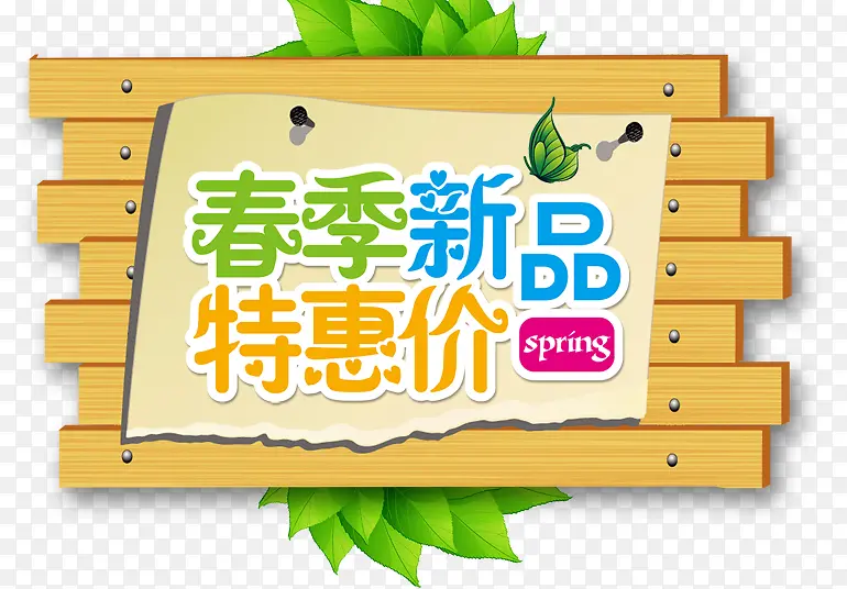 ����չ��-������