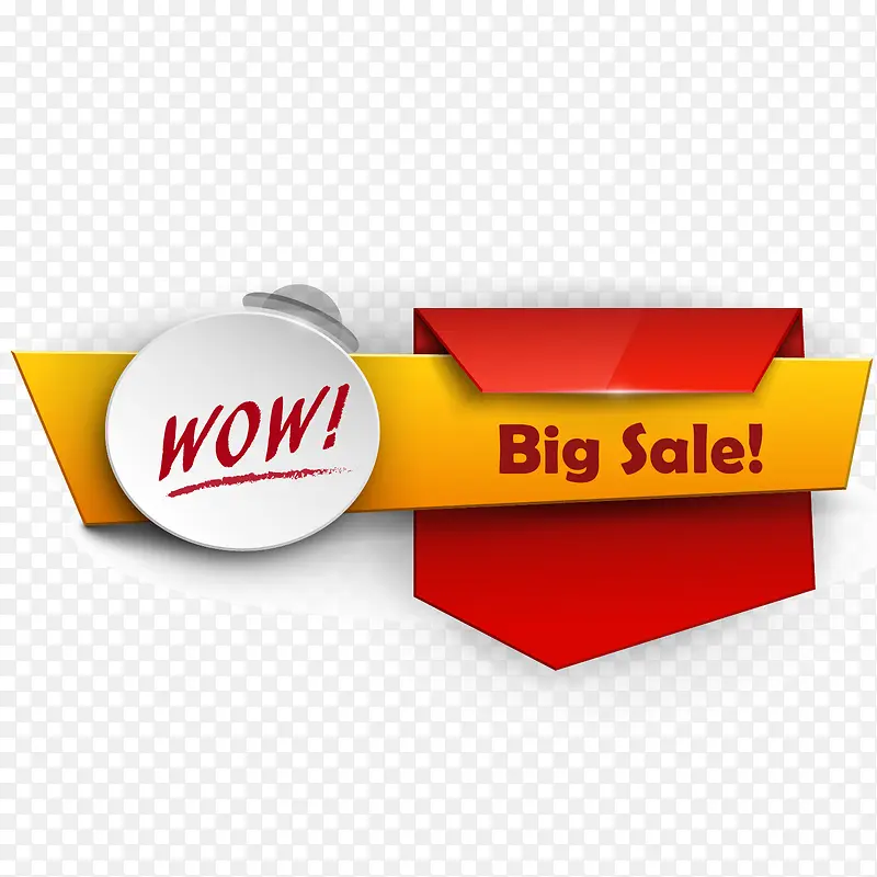 ��ɫ������ǩʸ��ͼ-������