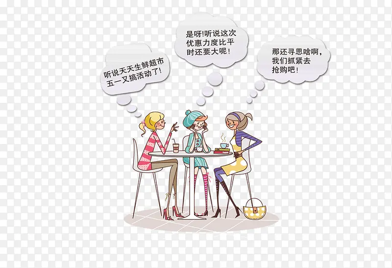 ���д���-������