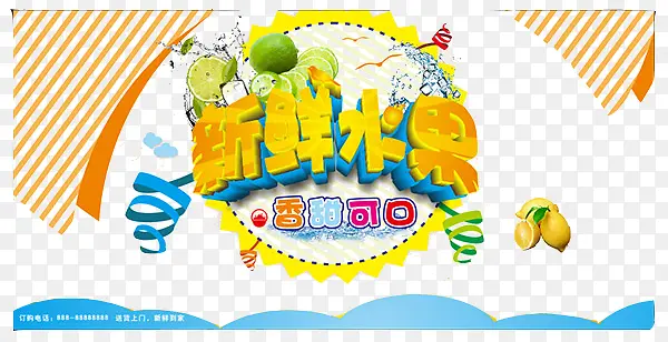 ����ˮ������-������