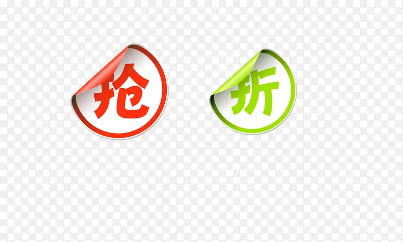 ����������ǩ-������