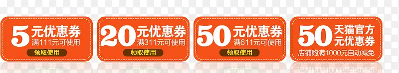 �����Ż�ȯ-������