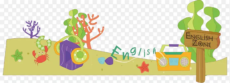 ���ֿ�ͨ���������ز�-������