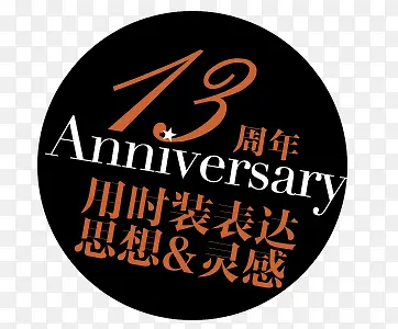 ������ǩ-������