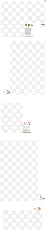 ����ҳ�߿�54-������