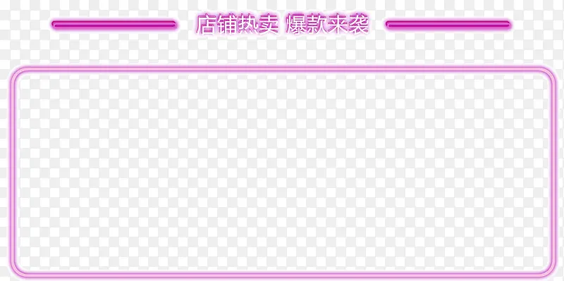 ���̱߿�-������