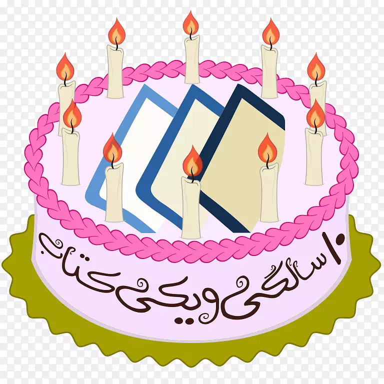 ���յ������ױ�������-��˹-������