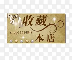 �ղر�ǩ-������