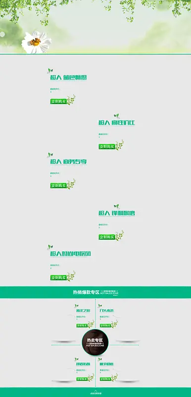 ������̱���-������