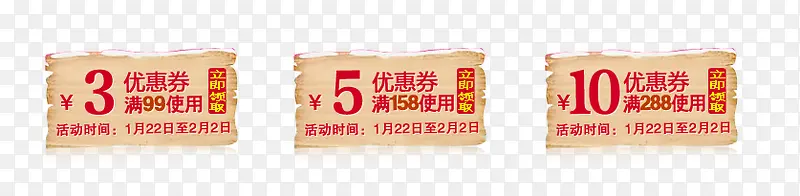 ���̴����Ż�ȯ-������