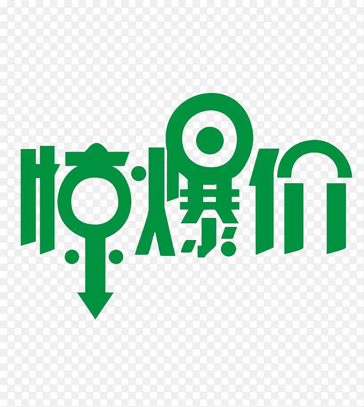 ���̴���-������