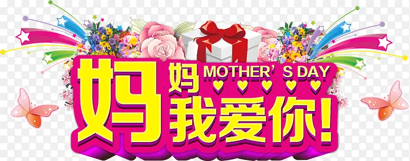 �������banna������������Ұ���-������