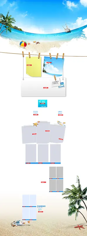 ��̲���̱���-������