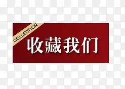 �ղر�ǩ-������