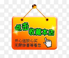 �ղر�ǩ-������