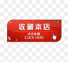 �ղر�ǩ-������