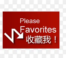 �ղر�ǩ-������