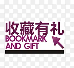 �ղر�ǩ-������