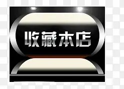 �ղر�ǩ-������