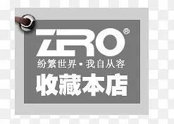 �ղر�ǩ-������