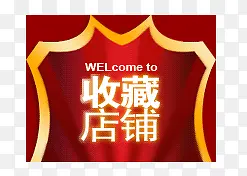 �ղر�ǩ-������