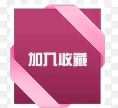 �ղر�ǩ-������