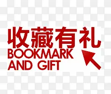 �ղر�ǩ-������