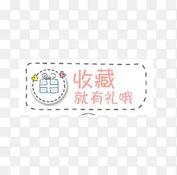 �ղر�ǩ-������