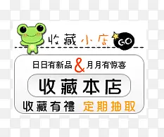 �ղر�ǩ-������