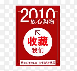 �ղر�ǩ-������