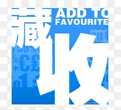 �ղر�ǩ-������