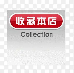 �ղر�ǩ-������