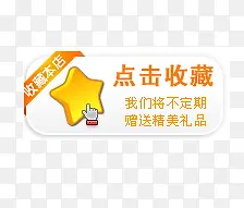 �ղر�ǩ-������