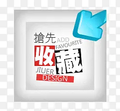 �ղر�ǩ-������