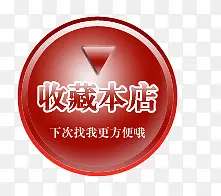 �ղر�ǩ-������