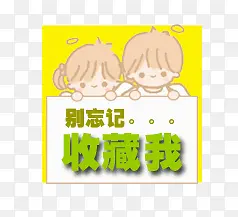 �ղر�ǩ-������