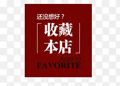 �ղر�ǩ-������