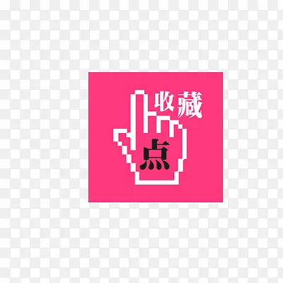 ����ղ�-������