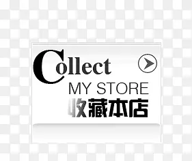 �ղر�ǩ-������