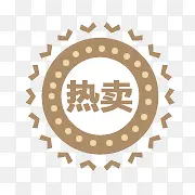 �Ա�����ͼ���ز��Ա��۸��ǩ -������