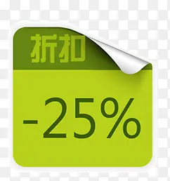 �Ա����ұ�ǩ�Ա��۸��ǩ-������