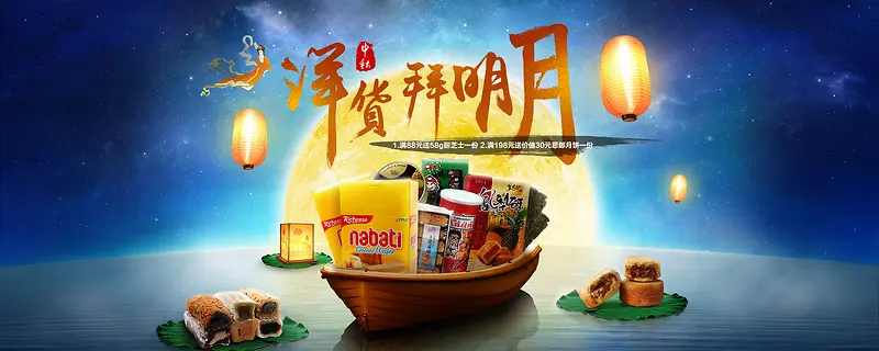 ����Բ�´������-������