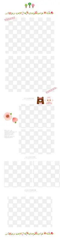 ����ҳ�߿�83-������