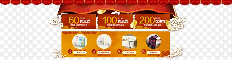 ��è���̴��۴���-������