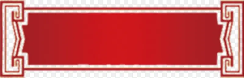 ��ɫ�߿�-������