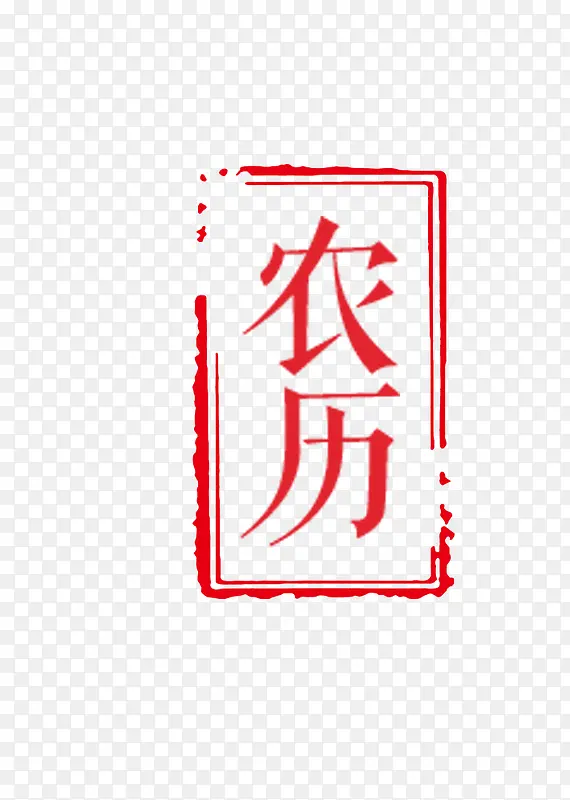 ��ɫũ���߿�-������