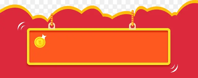 ��ɫ�߿�-������