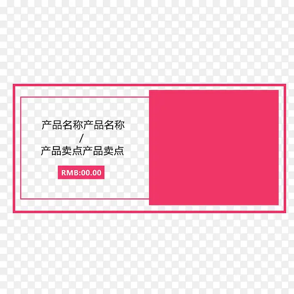 ��ɫ��Ʒ�߿�-������