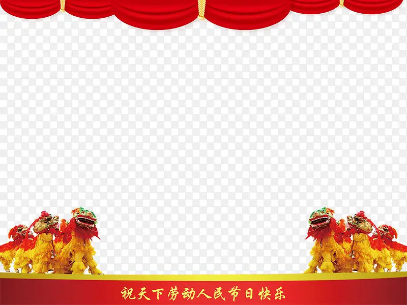 ��ɫ�����߿�-������