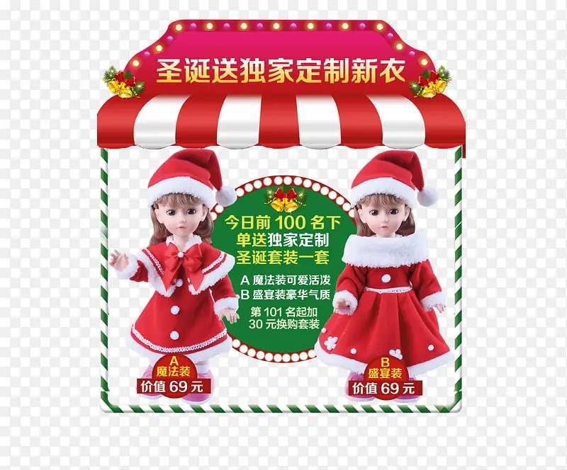 ʥ����װ���زı߿�-������